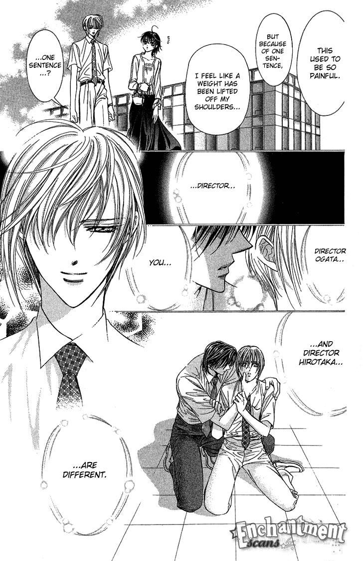 Skip Beat! Chapter 79 page 22 - Chapter 79: Suddenly, a Love Story- Introduction