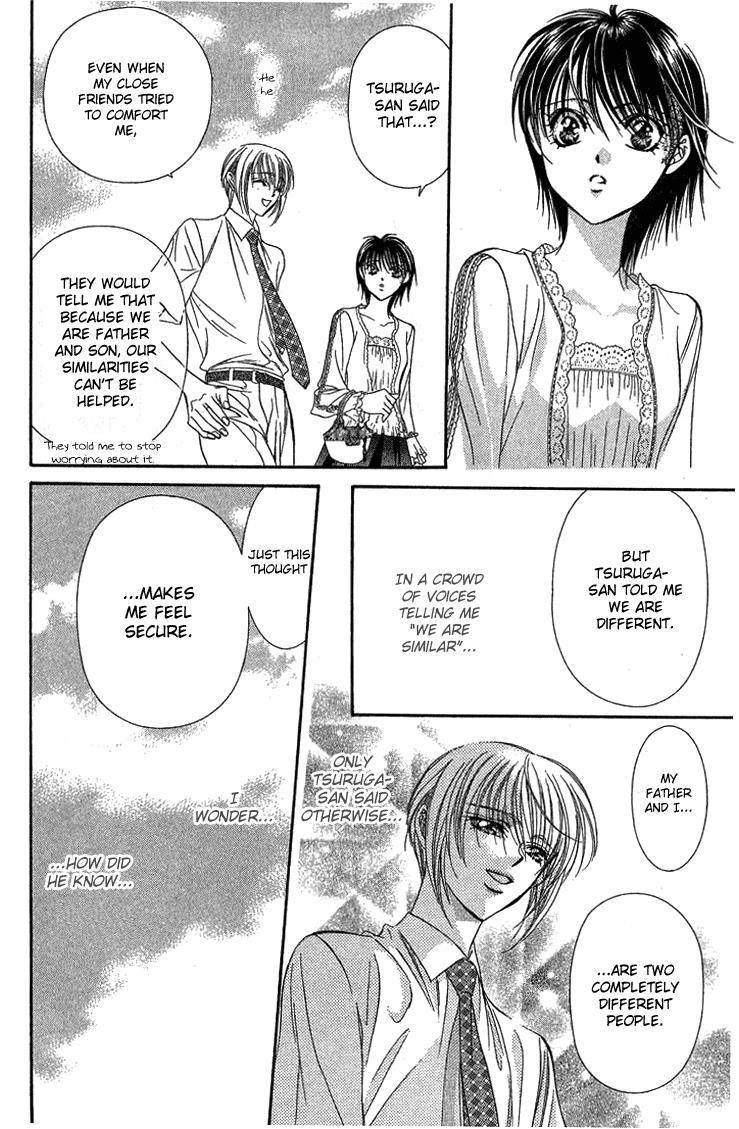Skip Beat! Chapter 79 page 23 - Chapter 79: Suddenly, a Love Story- Introduction