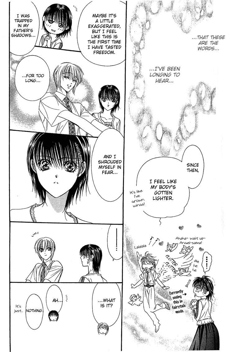 Skip Beat! Chapter 79 page 24 - Chapter 79: Suddenly, a Love Story- Introduction