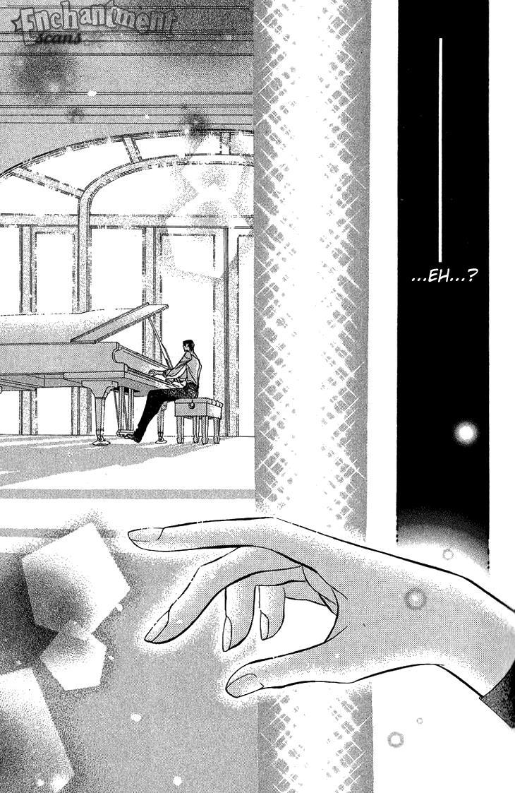Skip Beat! Chapter 79 page 26 - Chapter 79: Suddenly, a Love Story- Introduction