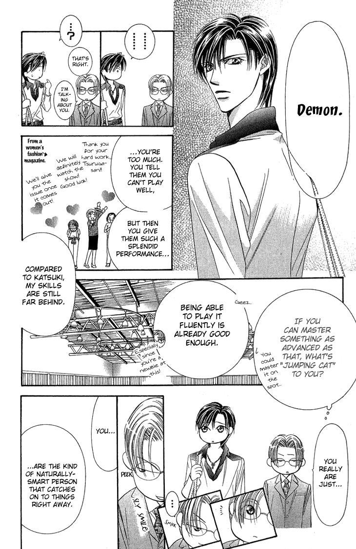 Skip Beat! Chapter 79 page 28 - Chapter 79: Suddenly, a Love Story- Introduction