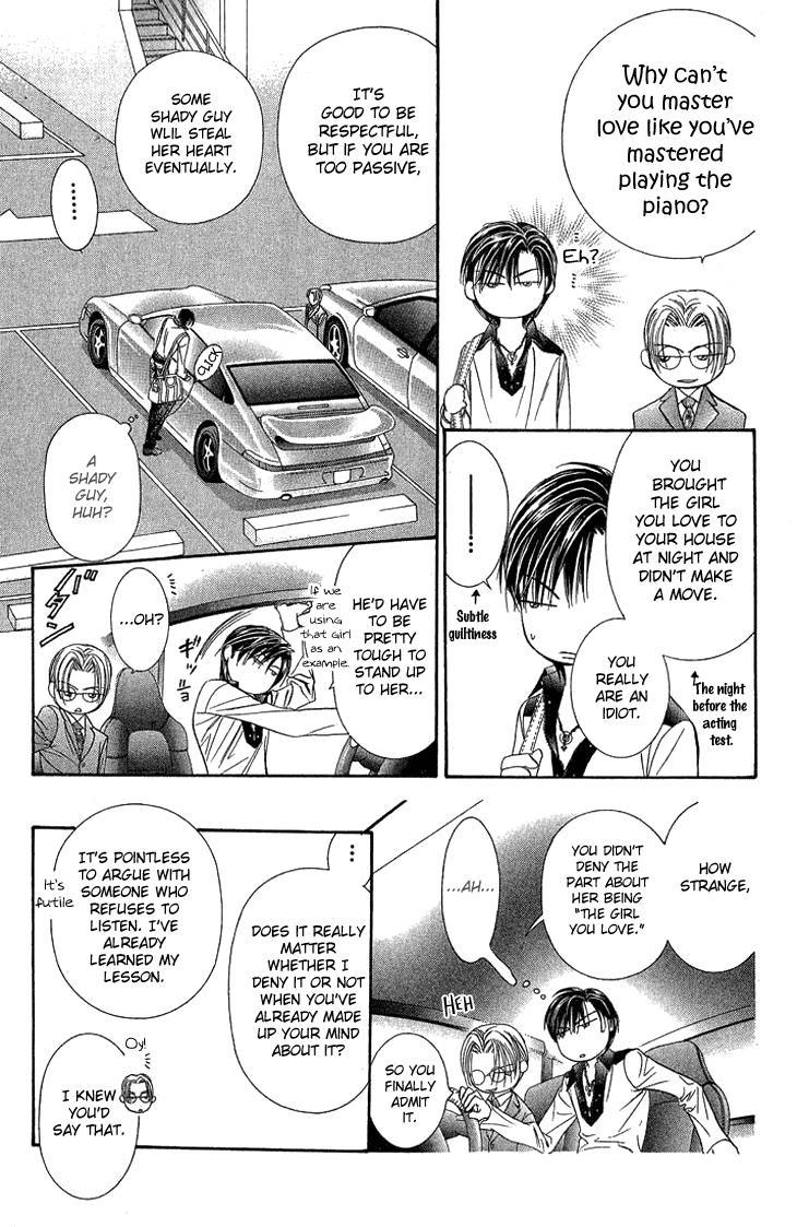 Skip Beat! Chapter 79 page 29 - Chapter 79: Suddenly, a Love Story- Introduction