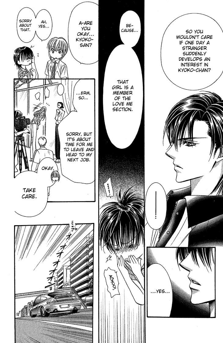 Skip Beat! Chapter 79 page 30 - Chapter 79: Suddenly, a Love Story- Introduction