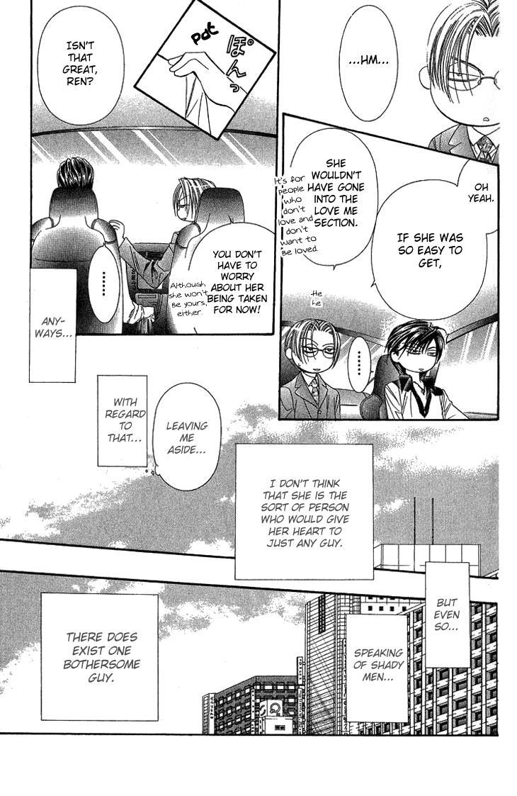Skip Beat! Chapter 79 page 31 - Chapter 79: Suddenly, a Love Story- Introduction