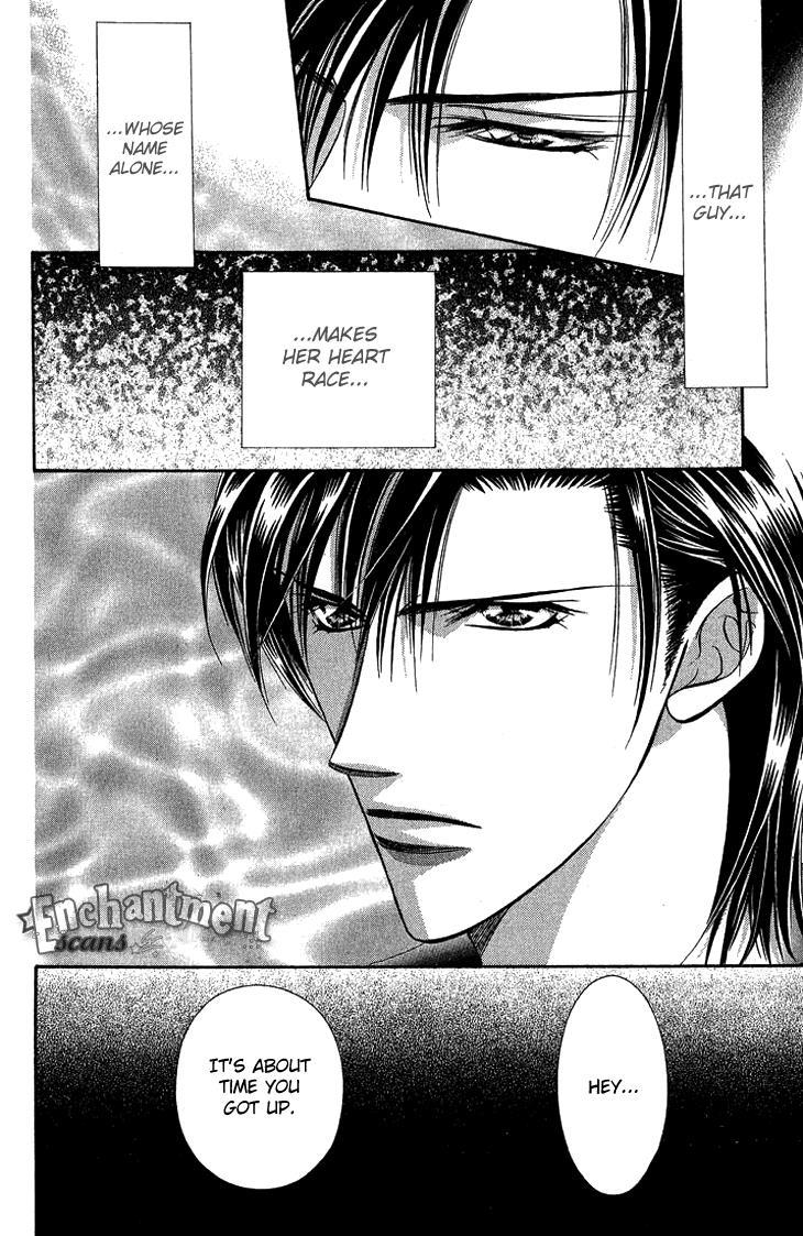 Skip Beat! Chapter 79 page 32 - Chapter 79: Suddenly, a Love Story- Introduction