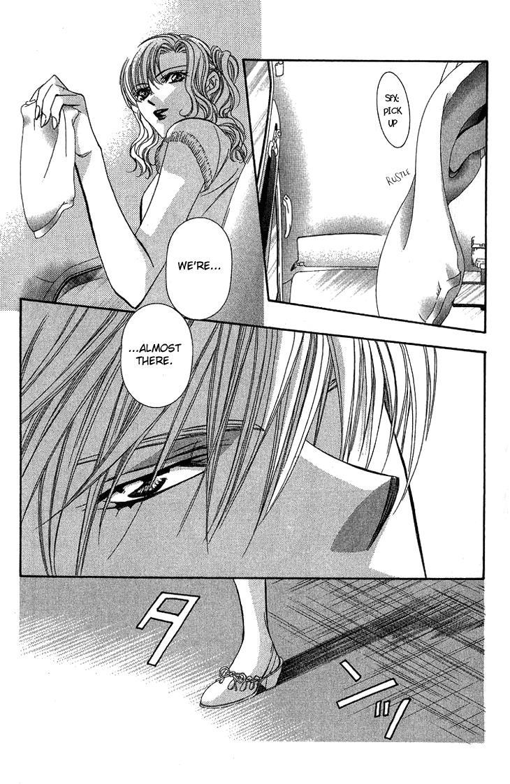 Skip Beat! Chapter 79 page 33 - Chapter 79: Suddenly, a Love Story- Introduction
