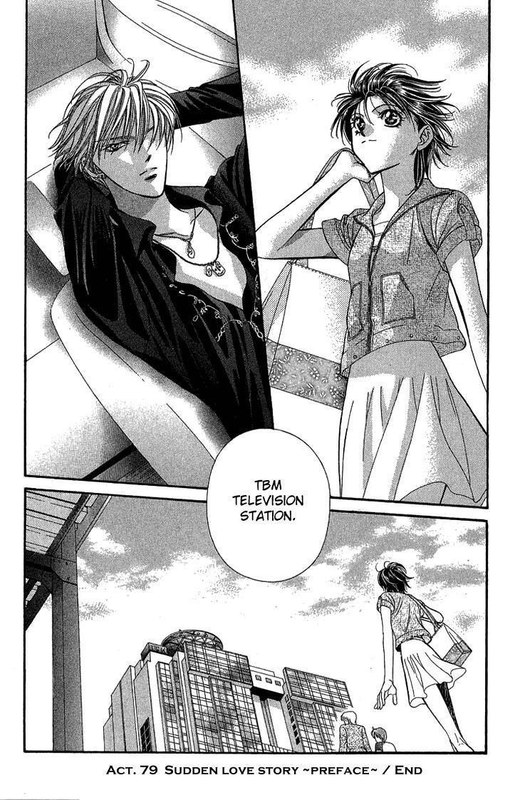Skip Beat! Chapter 79 page 34 - Chapter 79: Suddenly, a Love Story- Introduction