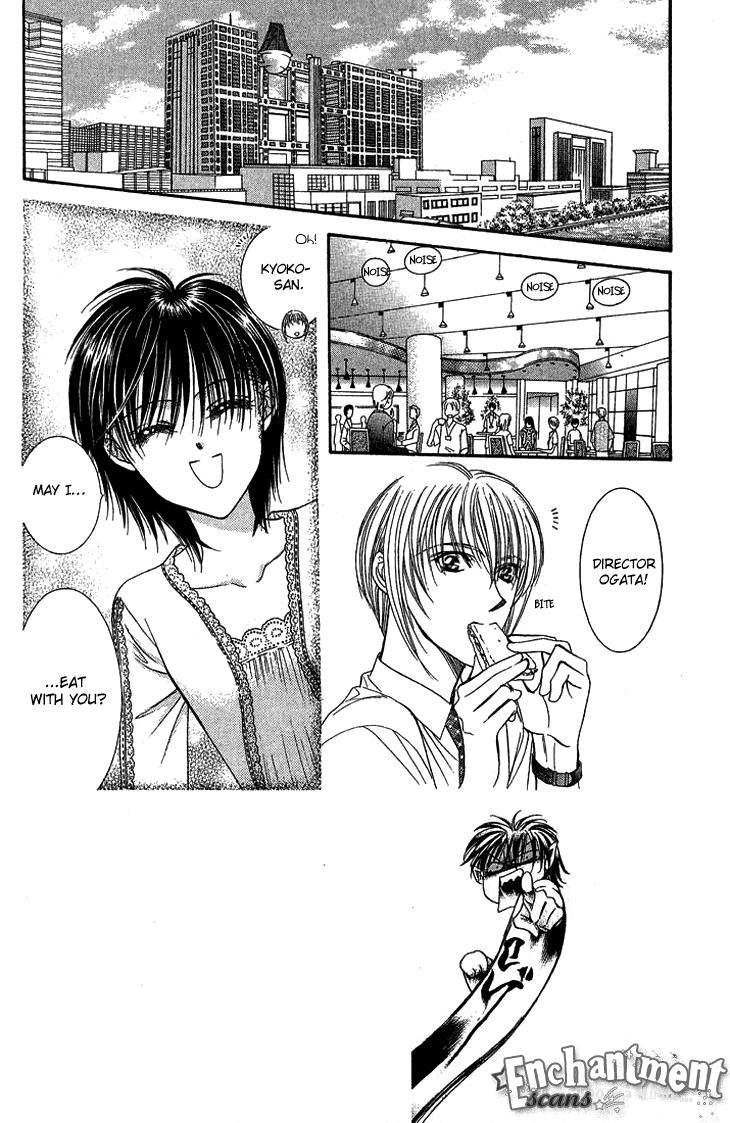Skip Beat! Chapter 79 page 7 - Chapter 79: Suddenly, a Love Story- Introduction