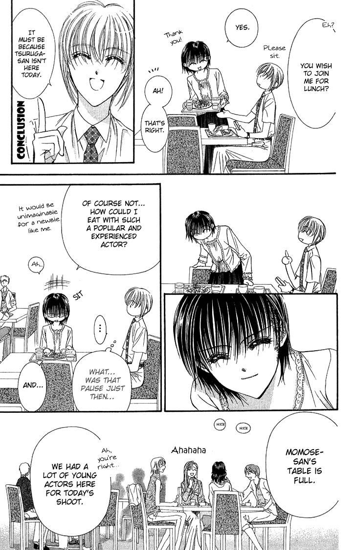 Skip Beat! Chapter 79 page 8 - Chapter 79: Suddenly, a Love Story- Introduction