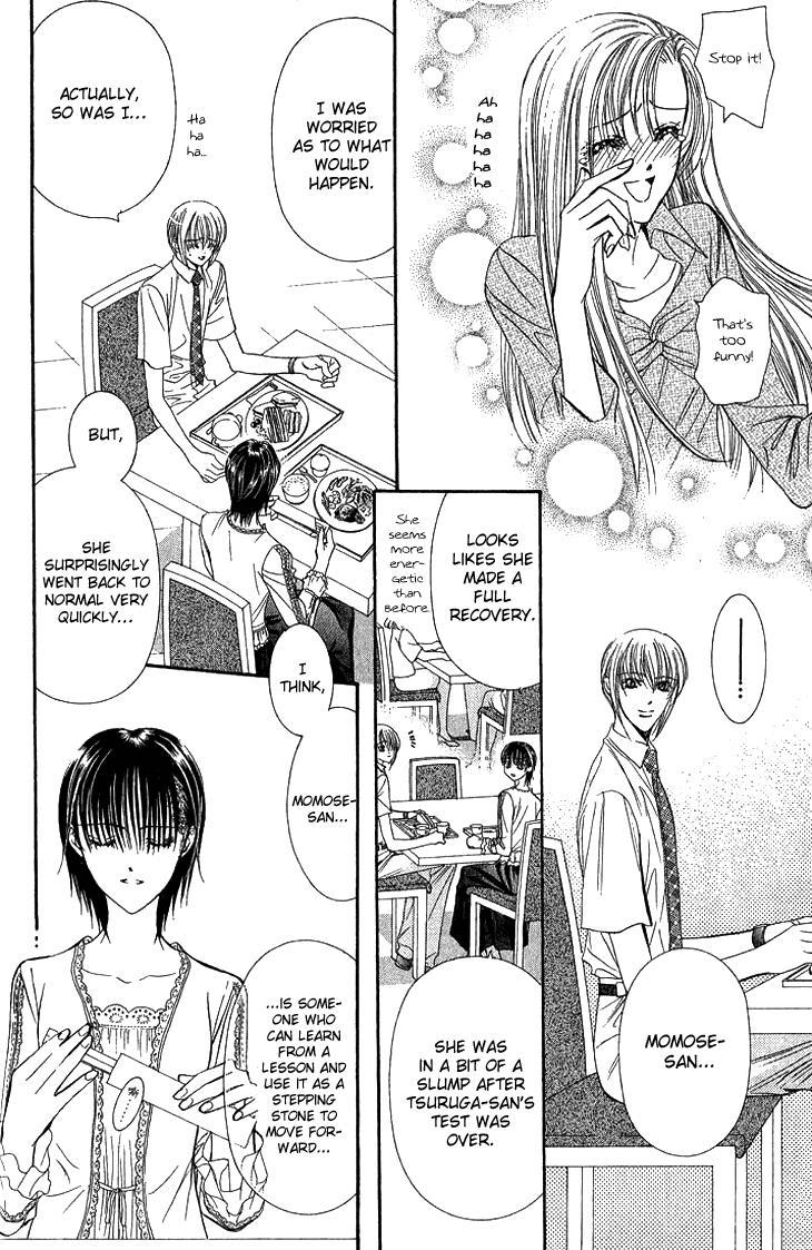 Skip Beat! Chapter 79 page 9 - Chapter 79: Suddenly, a Love Story- Introduction