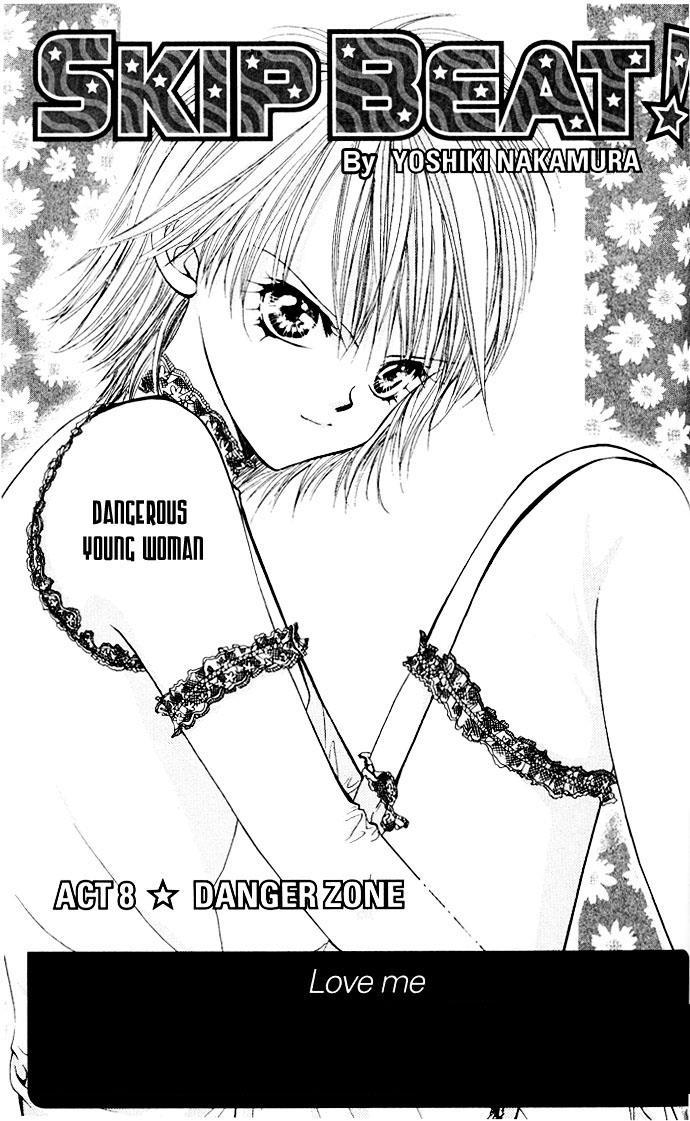 Skip Beat! Chapter 8 page 1 - Chapter 8: The Danger Zone