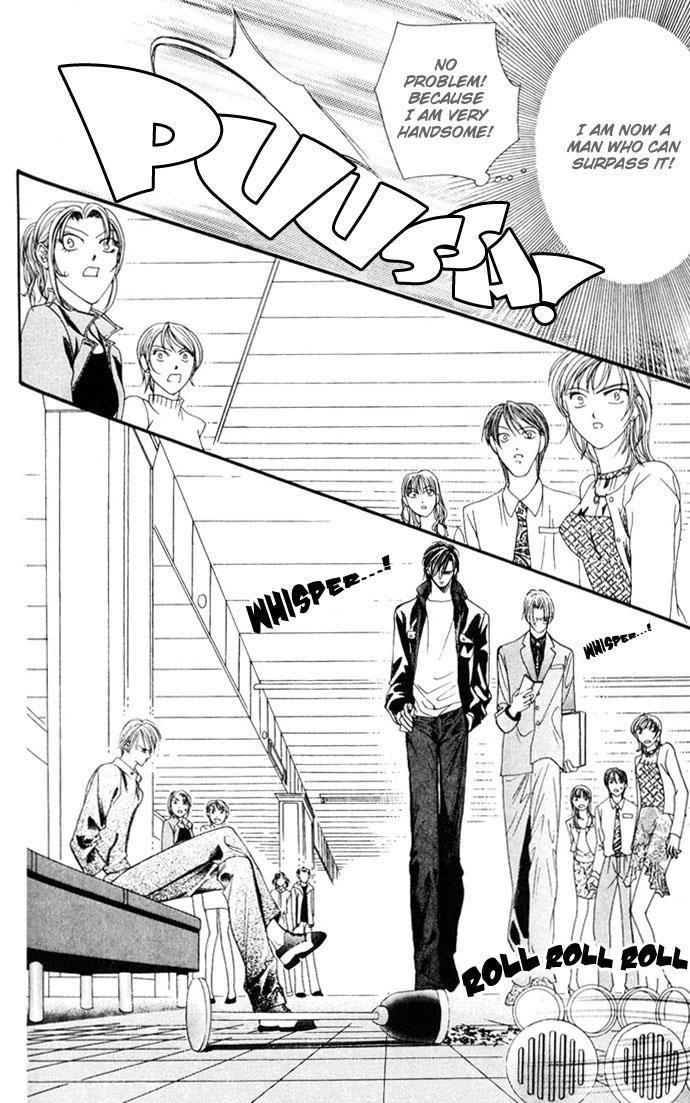 Skip Beat! Chapter 8 page 16 - Chapter 8: The Danger Zone