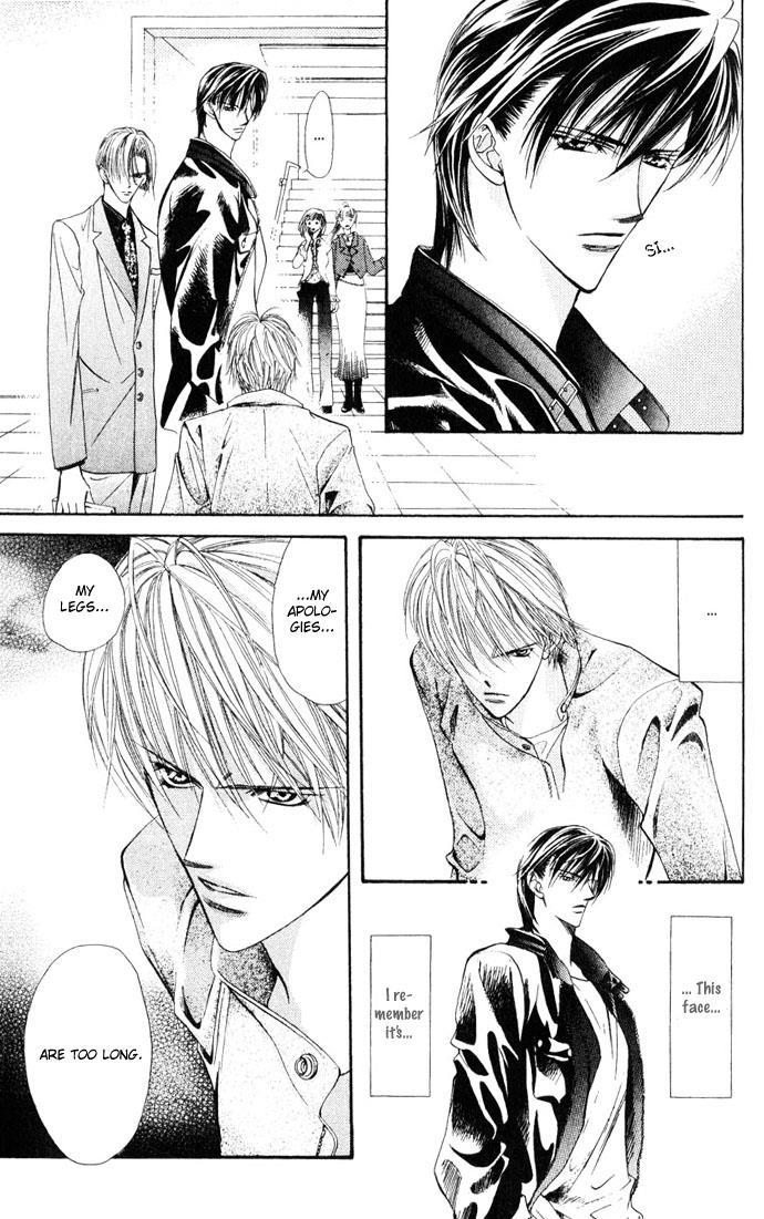 Skip Beat! Chapter 8 page 17 - Chapter 8: The Danger Zone