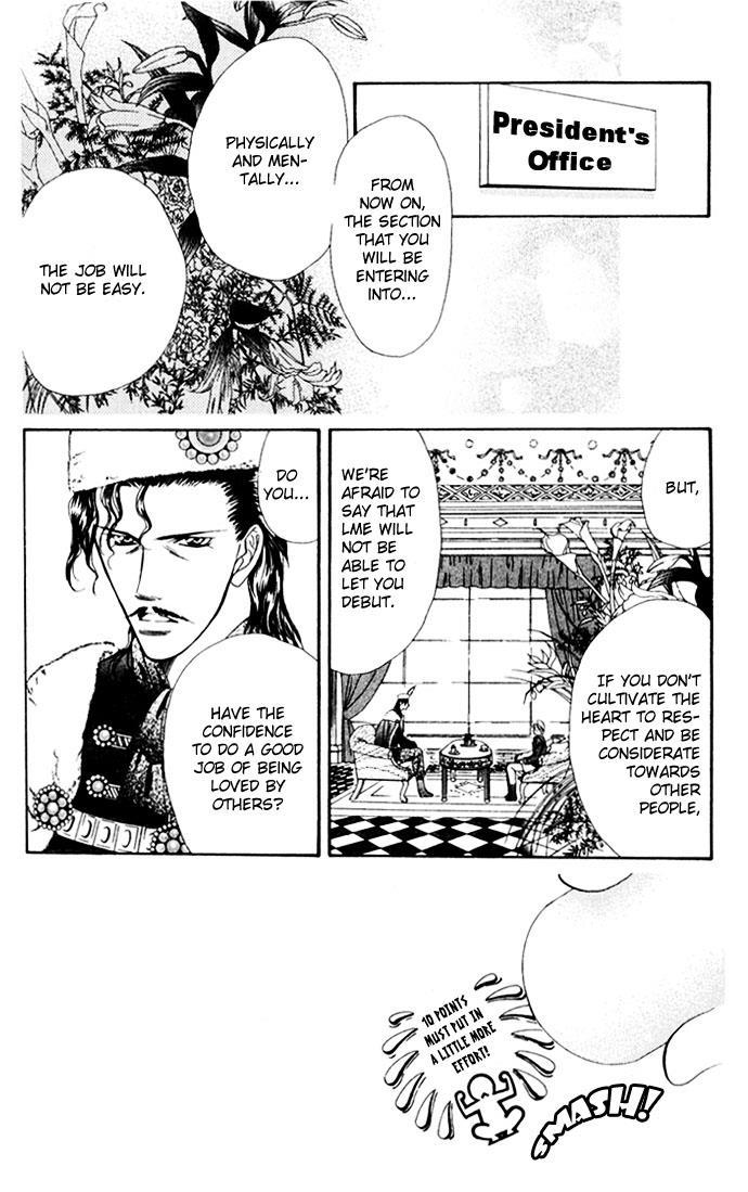 Skip Beat! Chapter 8 page 2 - Chapter 8: The Danger Zone