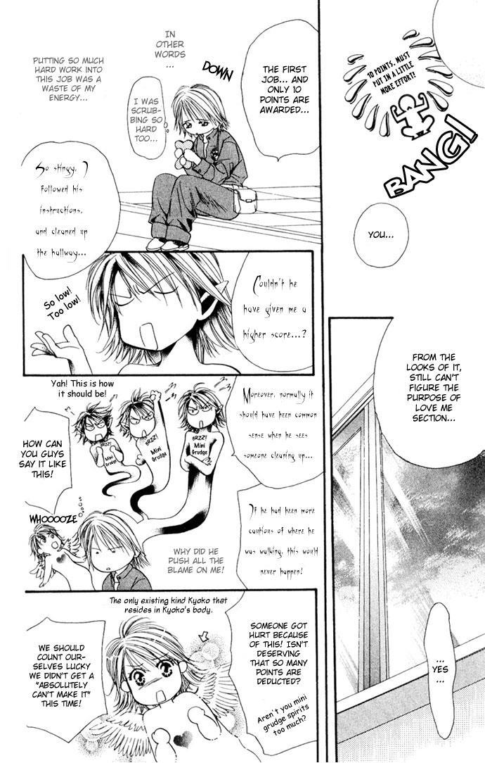 Skip Beat! Chapter 8 page 26 - Chapter 8: The Danger Zone