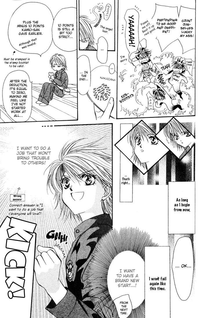 Skip Beat! Chapter 8 page 27 - Chapter 8: The Danger Zone