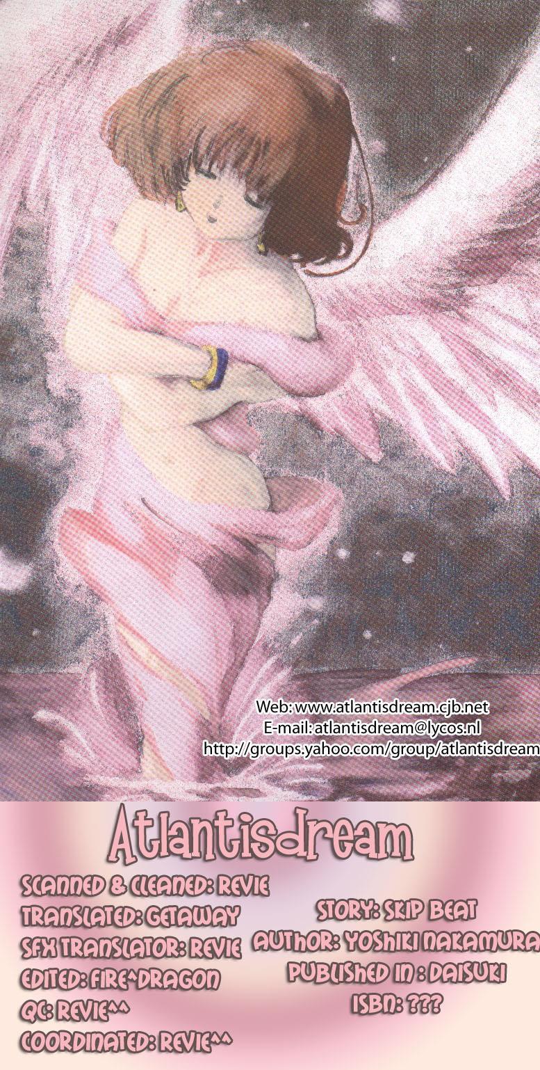 Skip Beat! Chapter 8 page 31 - Chapter 8: The Danger Zone