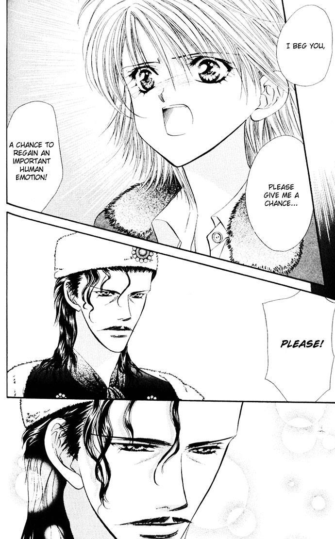 Skip Beat! Chapter 8 page 4 - Chapter 8: The Danger Zone