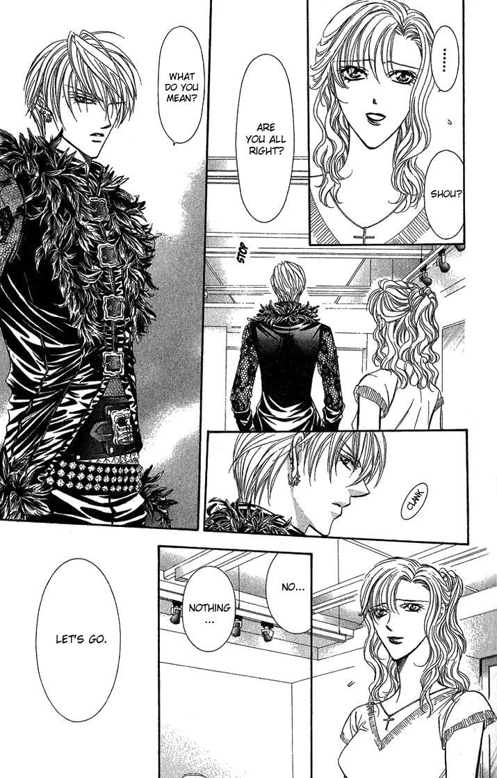 Skip Beat! Chapter 80 page 12 - Chapter 80: Suddenly, a Love Story- Section A