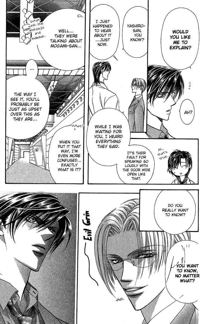 Skip Beat! Chapter 80 page 20 - Chapter 80: Suddenly, a Love Story- Section A