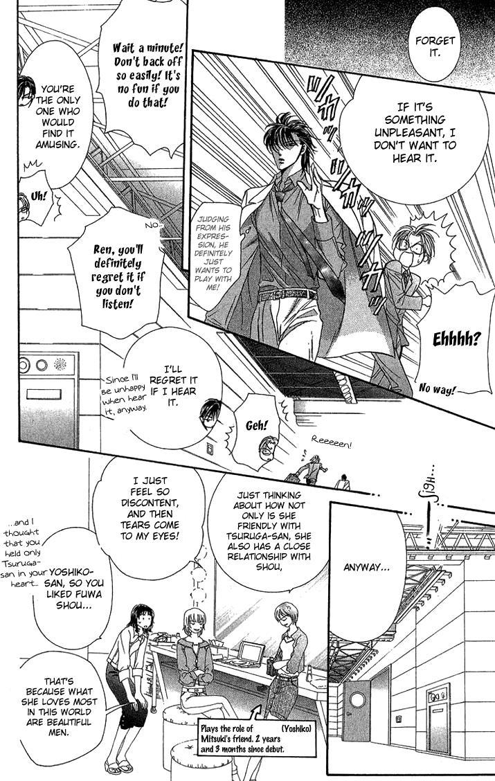 Skip Beat! Chapter 80 page 21 - Chapter 80: Suddenly, a Love Story- Section A