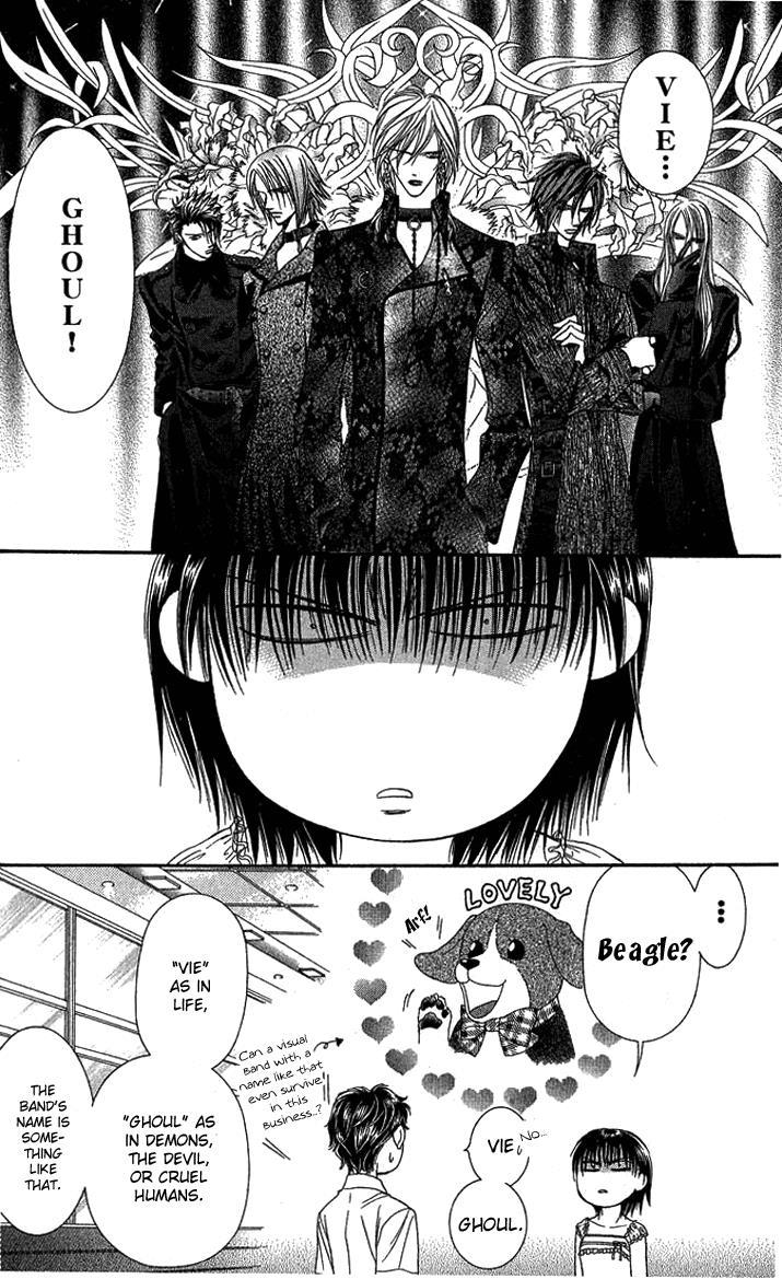 Skip Beat! Chapter 80 page 23 - Chapter 80: Suddenly, a Love Story- Section A