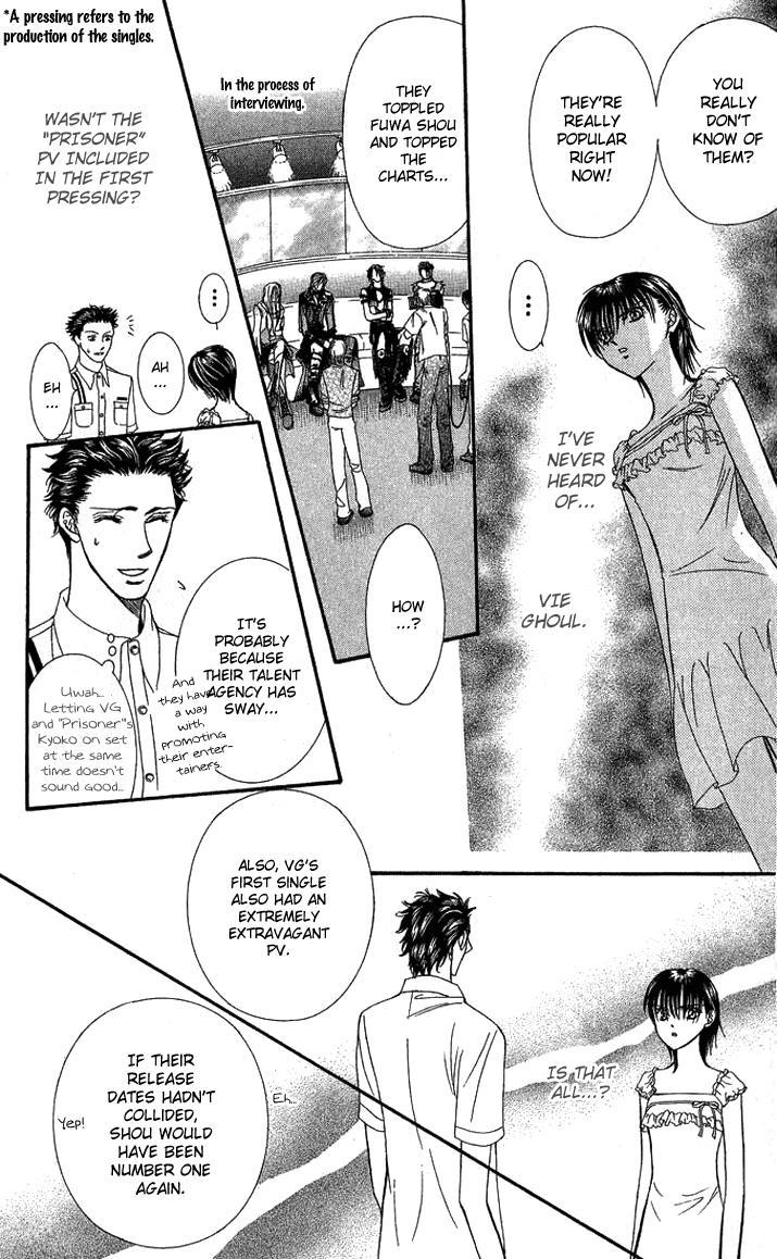 Skip Beat! Chapter 80 page 24 - Chapter 80: Suddenly, a Love Story- Section A