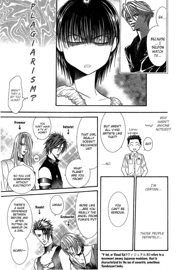 Skip Beat! Chapter 80 page 26 - Chapter 80: Suddenly, a Love Story- Section A