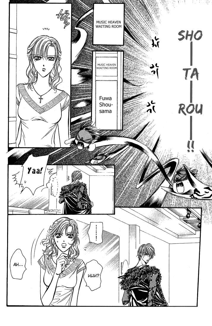 Skip Beat! Chapter 80 page 29 - Chapter 80: Suddenly, a Love Story- Section A