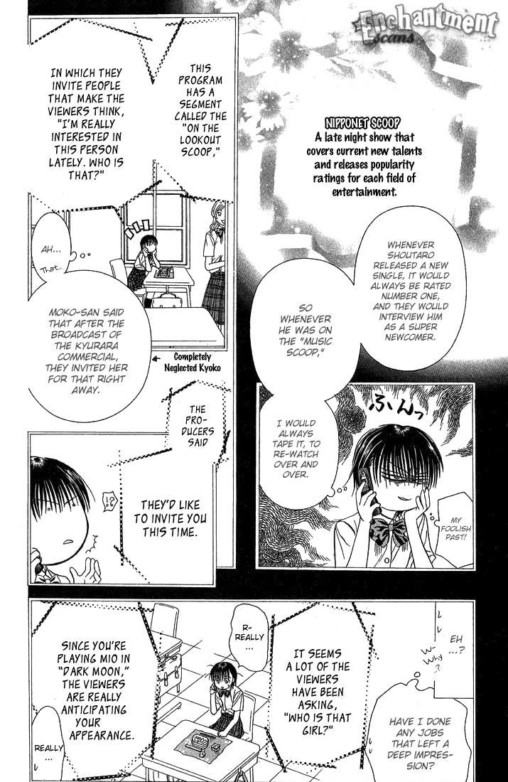 Skip Beat! Chapter 80 page 3 - Chapter 80: Suddenly, a Love Story- Section A