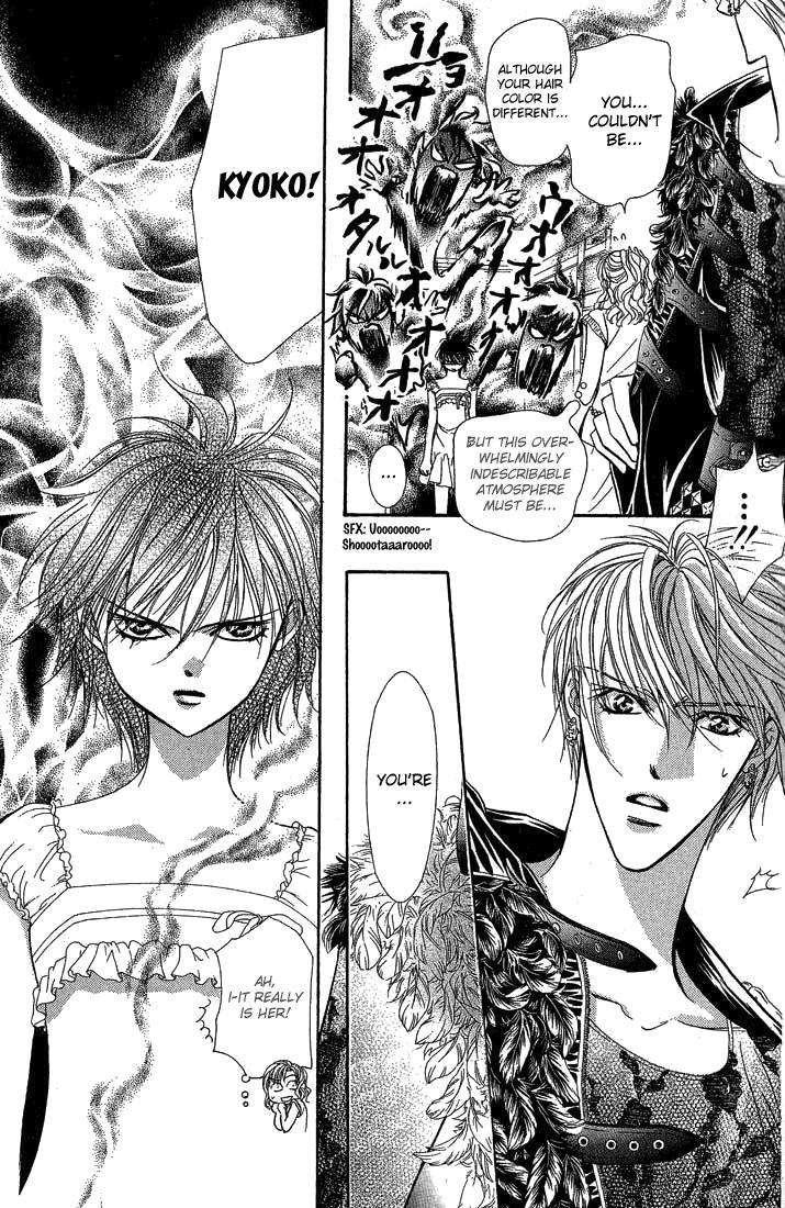 Skip Beat! Chapter 80 page 30 - Chapter 80: Suddenly, a Love Story- Section A