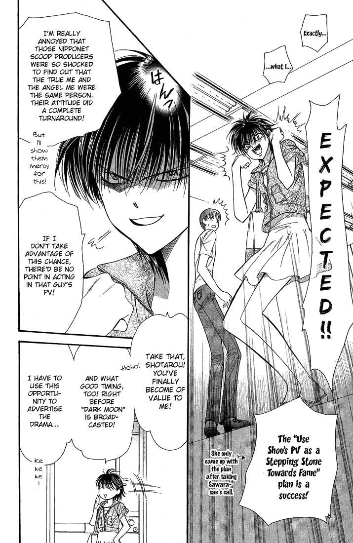 Skip Beat! Chapter 80 page 5 - Chapter 80: Suddenly, a Love Story- Section A