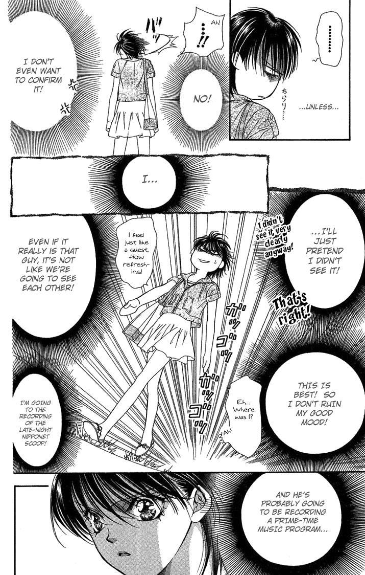 Skip Beat! Chapter 80 page 7 - Chapter 80: Suddenly, a Love Story- Section A