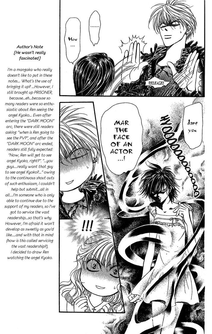 Skip Beat! Chapter 81 page 14 - Chapter 81: Suddenly, a Love Story- Section A, Part 2