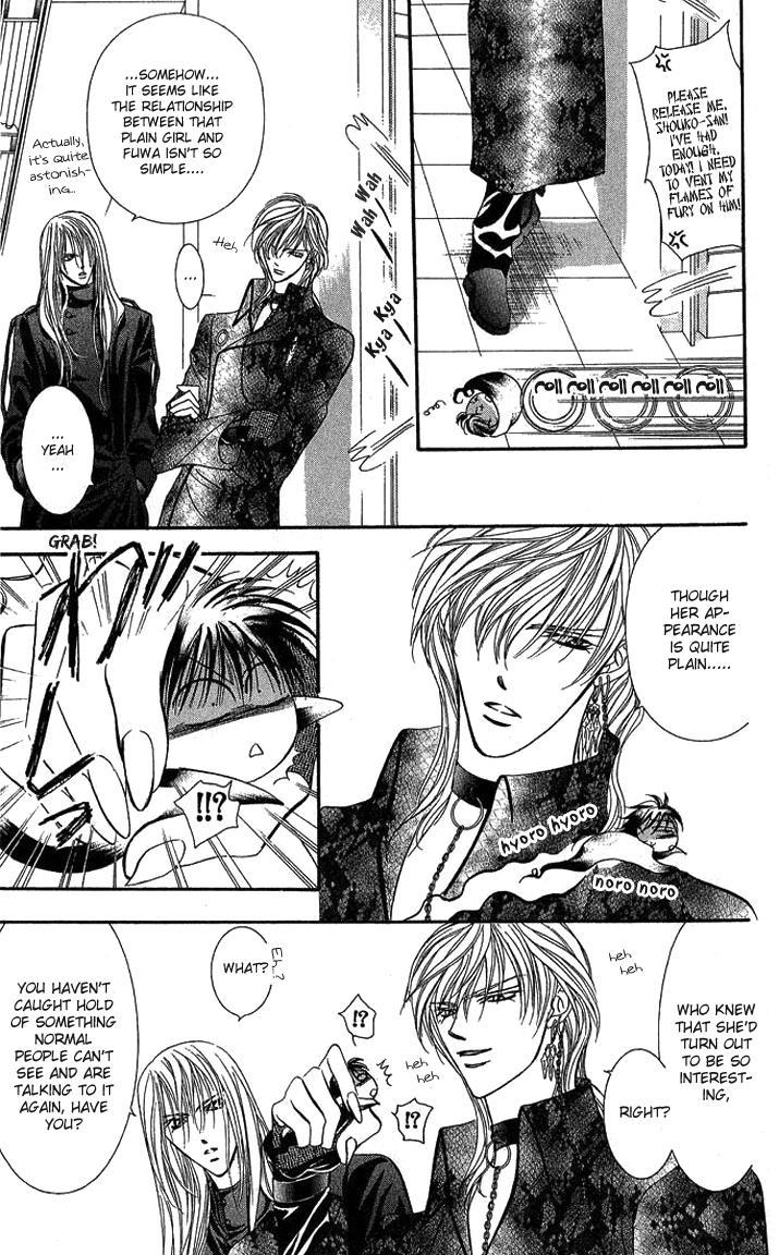 Skip Beat! Chapter 81 page 16 - Chapter 81: Suddenly, a Love Story- Section A, Part 2