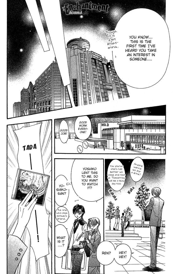 Skip Beat! Chapter 81 page 17 - Chapter 81: Suddenly, a Love Story- Section A, Part 2