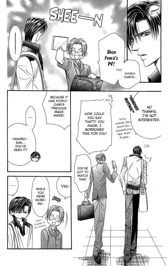 Skip Beat! Chapter 81 page 18 - Chapter 81: Suddenly, a Love Story- Section A, Part 2