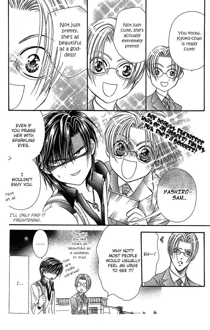 Skip Beat! Chapter 81 page 19 - Chapter 81: Suddenly, a Love Story- Section A, Part 2