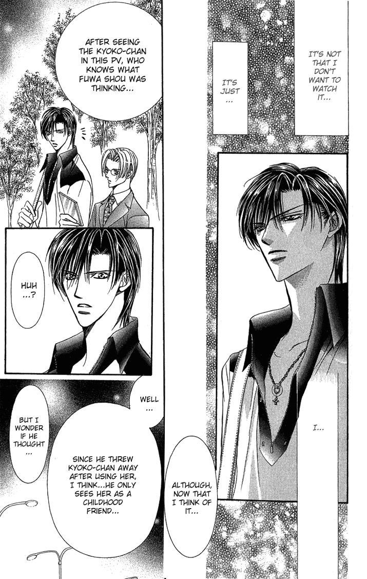 Skip Beat! Chapter 81 page 20 - Chapter 81: Suddenly, a Love Story- Section A, Part 2