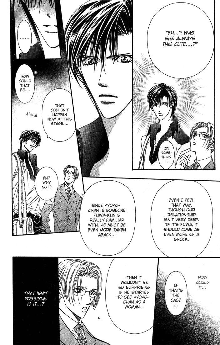 Skip Beat! Chapter 81 page 21 - Chapter 81: Suddenly, a Love Story- Section A, Part 2
