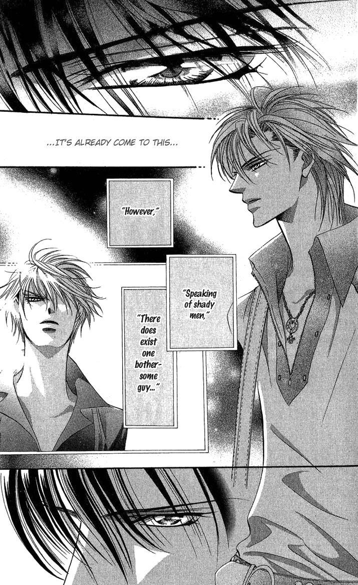 Skip Beat! Chapter 81 page 22 - Chapter 81: Suddenly, a Love Story- Section A, Part 2