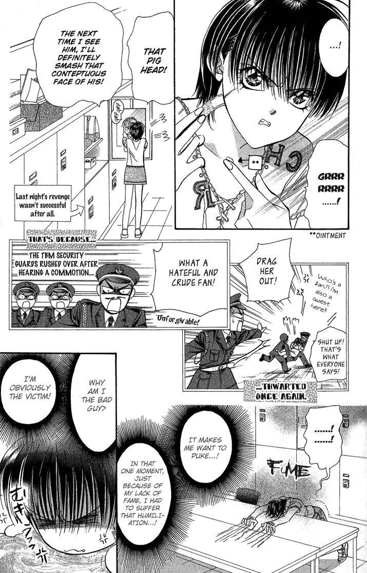Skip Beat! Chapter 81 page 24 - Chapter 81: Suddenly, a Love Story- Section A, Part 2