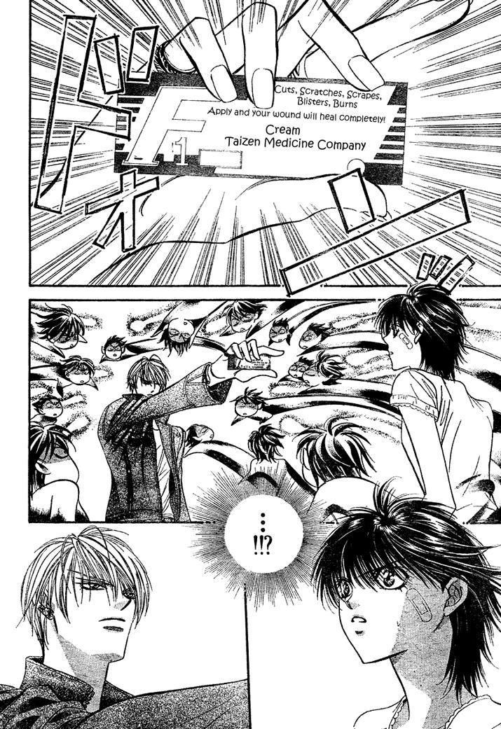 Skip Beat! Chapter 82 page 10 - Chapter 82: Suddenly, a Love Story- Section A, Part 3