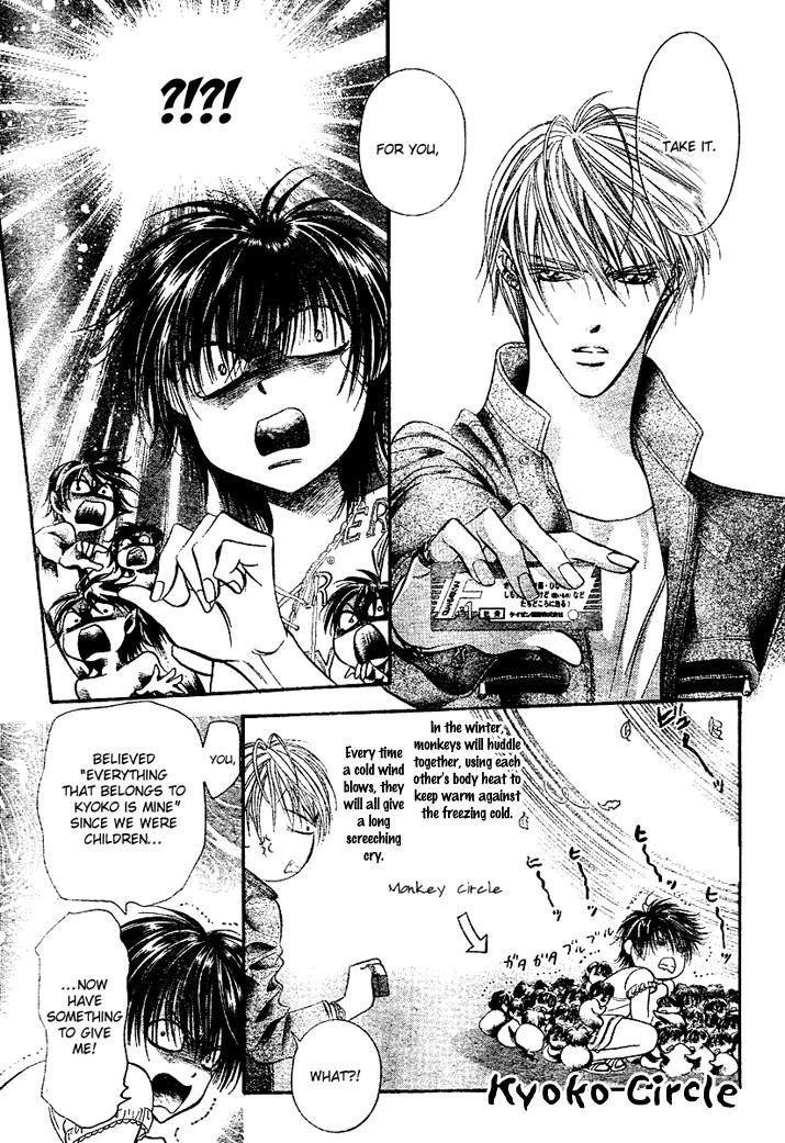 Skip Beat! Chapter 82 page 11 - Chapter 82: Suddenly, a Love Story- Section A, Part 3
