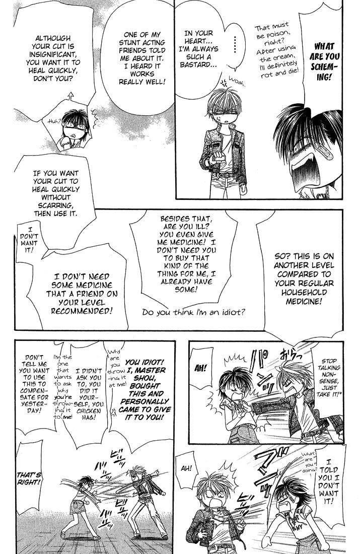 Skip Beat! Chapter 82 page 12 - Chapter 82: Suddenly, a Love Story- Section A, Part 3