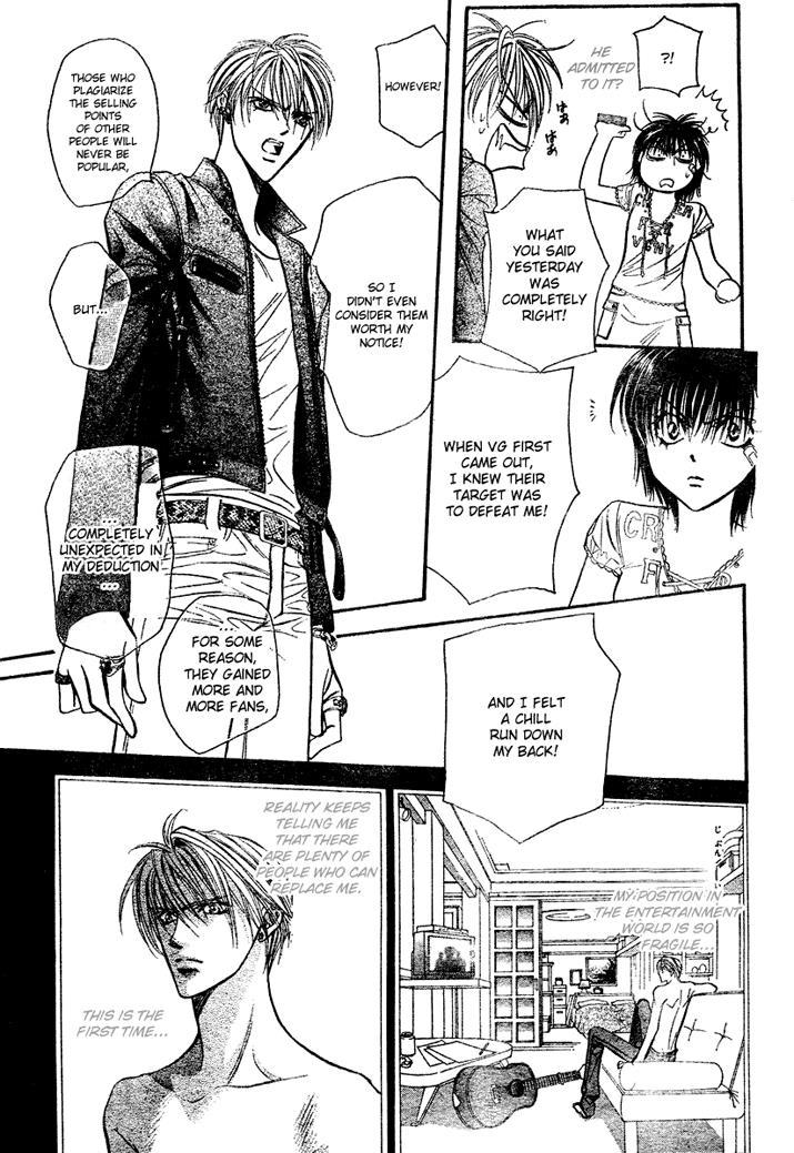 Skip Beat! Chapter 82 page 13 - Chapter 82: Suddenly, a Love Story- Section A, Part 3