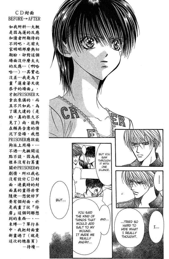 Skip Beat! Chapter 82 page 15 - Chapter 82: Suddenly, a Love Story- Section A, Part 3