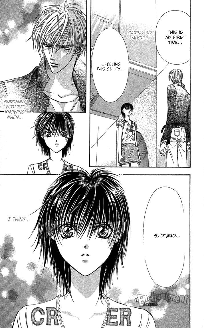 Skip Beat! Chapter 82 page 17 - Chapter 82: Suddenly, a Love Story- Section A, Part 3