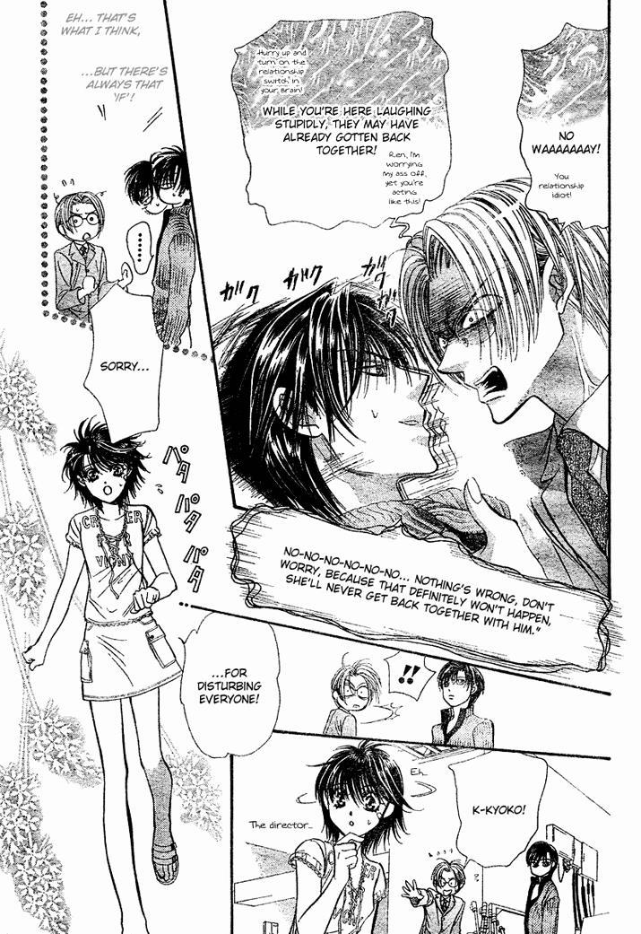Skip Beat! Chapter 82 page 19 - Chapter 82: Suddenly, a Love Story- Section A, Part 3