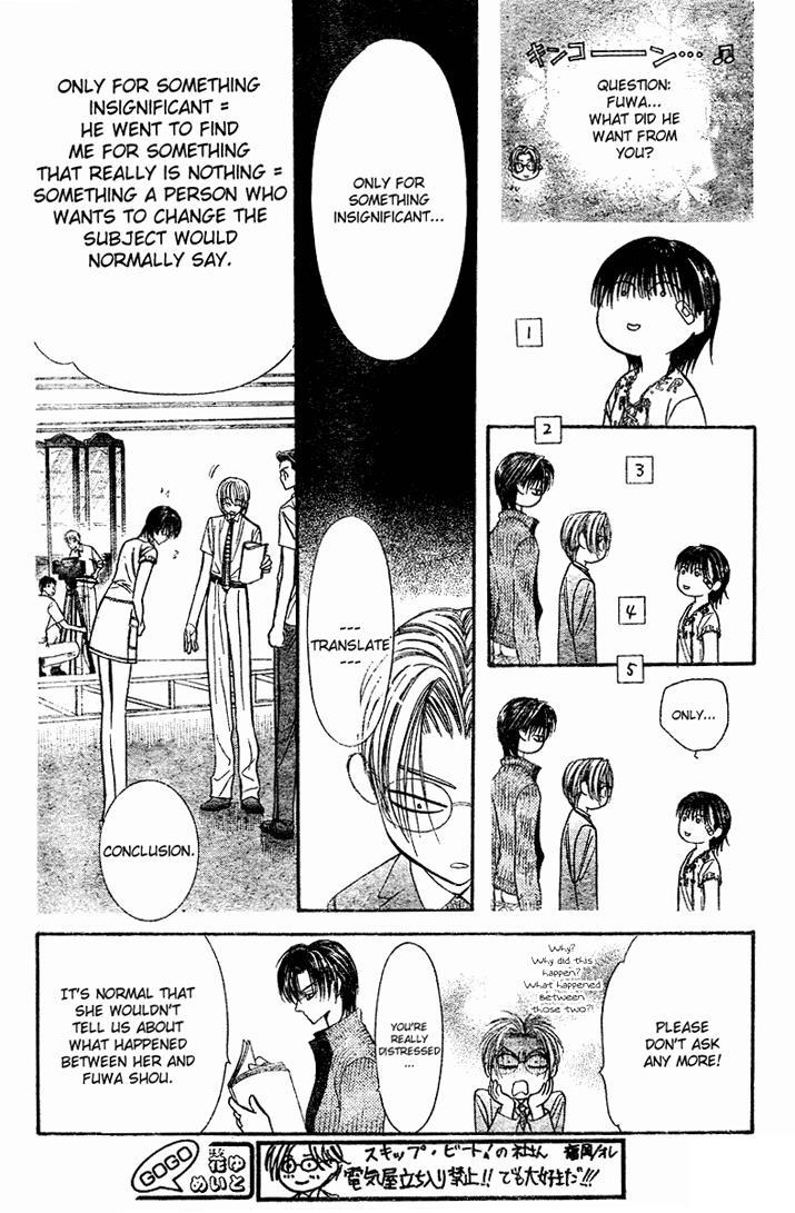 Skip Beat! Chapter 82 page 20 - Chapter 82: Suddenly, a Love Story- Section A, Part 3